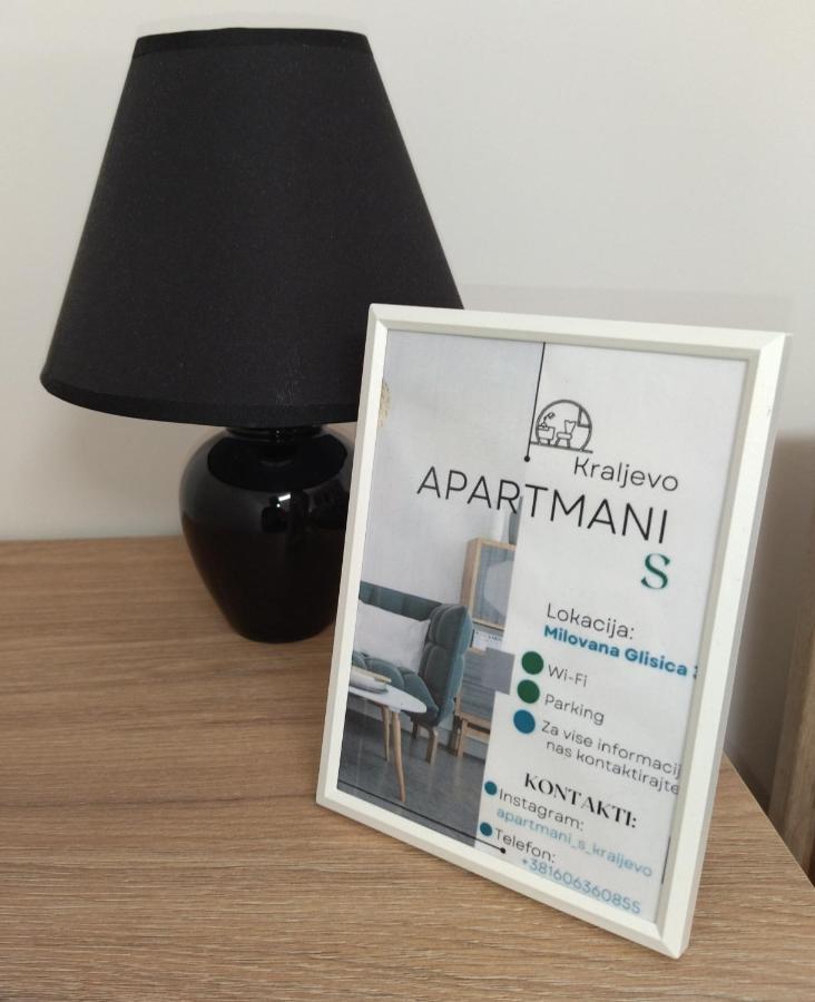 Apartmani S - Dsn Kraljevo Kültér fotó